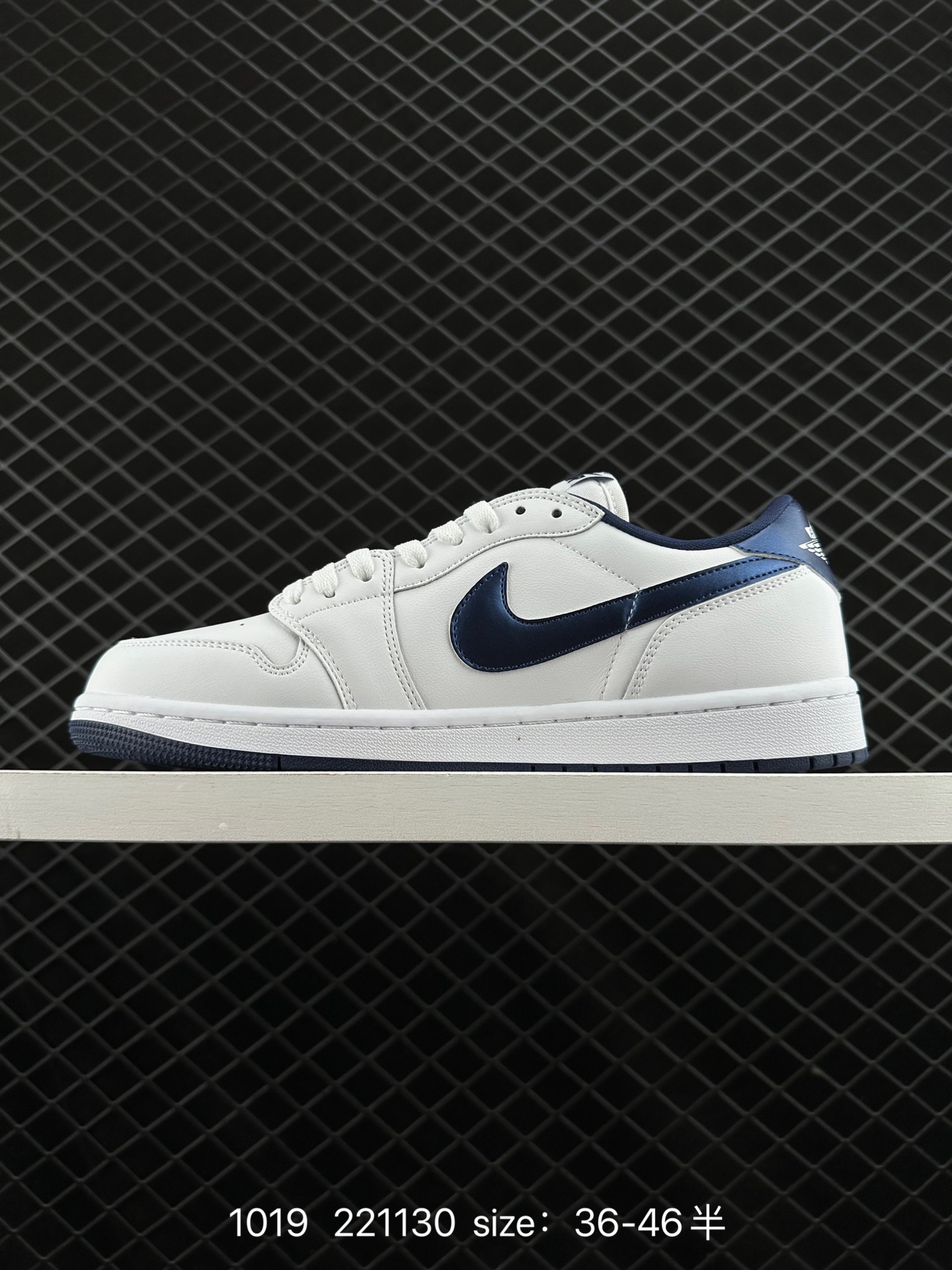 Air Jordan 1 Low AJ1